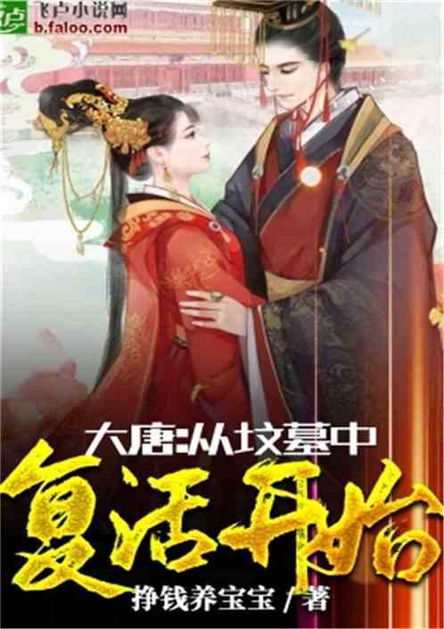 早餐喝、开水冲鸡蛋花，是否有营养？游戏画面