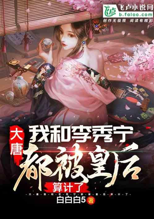 生化危机0