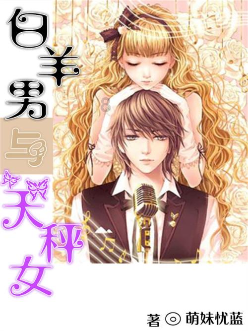 青海省台湾同胞第九次代表大会召开