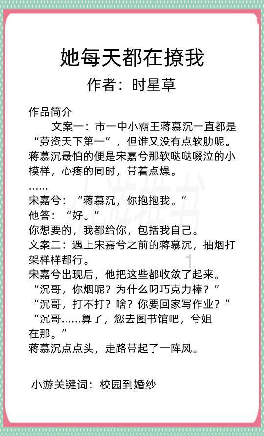 电水壶水开后不跳闸修理图解-全球最热门的红迪网平台